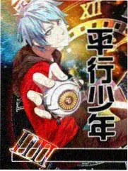 导演访谈资讯配图